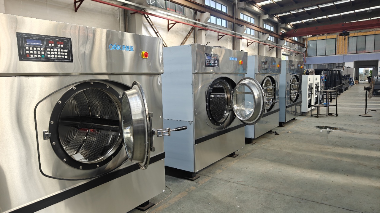 industrial washing machine